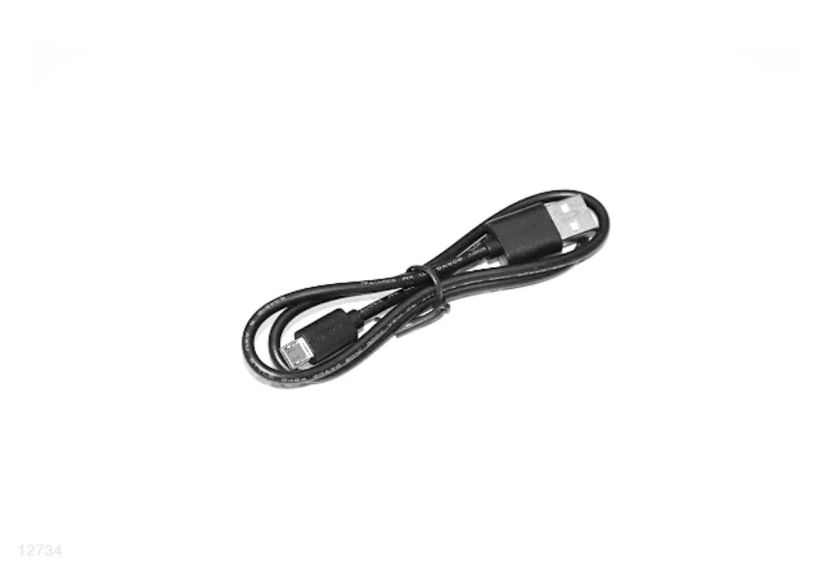 USB CHARGING CABLE FOR BACKYEAD LED LIGHT